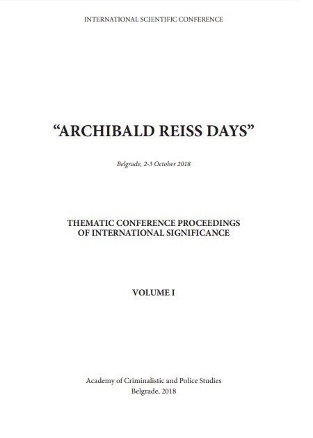 Archibald Reiss Days